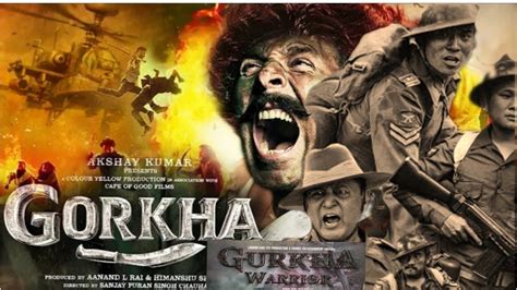 Gurkha Warrior Nepali Movie Trailer Gurkha Movie Gurkha Warrior