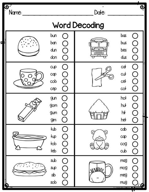 grade word decoding practice assessment worksheets