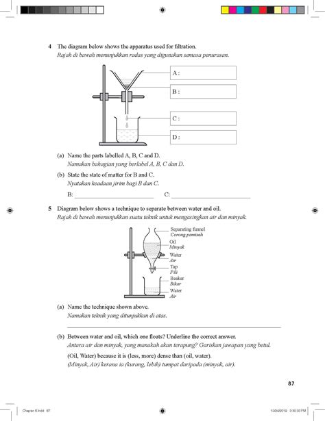 science form  exercise  answers    science form  worksheet