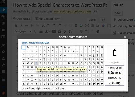 add special characters  wordpress posts