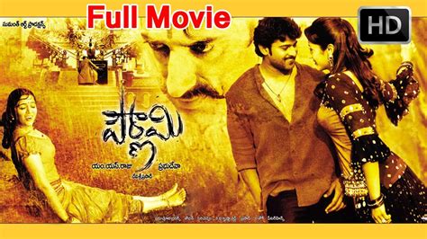 Pournami Full Length Telugu Movie Dvd Rip Youtube