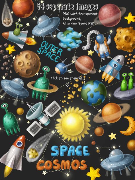 space objects collection  ankle thehungryjpeg
