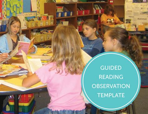 guided reading observation template ms houser