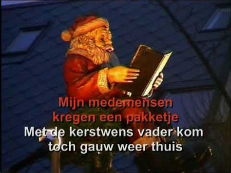 andre hazes eenzame kerst karaoke lyrics youtube