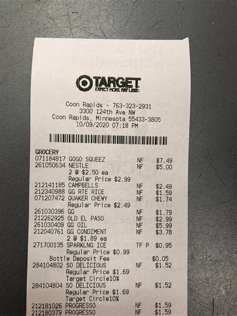 error  receipt printed     pos  night  store