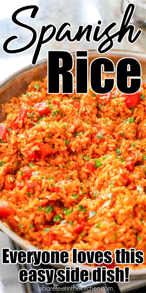 Easy Spanish Rice Barefeet In The Kitchen