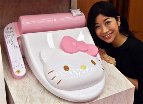 japan toilet design contest    tokyo olympics   women