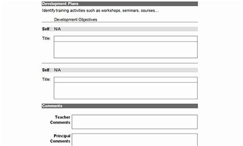 teacher evaluation form template   teacher evaluation