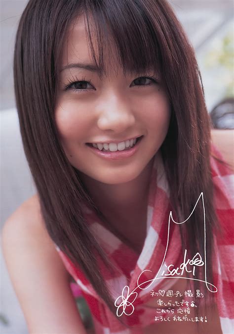 Misaki Momose Cute Japanese Girl And Hot Girl Asia Cute Japanese