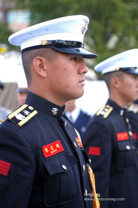 Republic Of Korea Marine Corps Marine Corps Usmc Marines