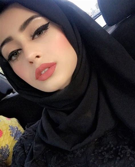 Beautiful Muslim Women Beautiful Hijab Gorgeous Girls Beautiful Eyes