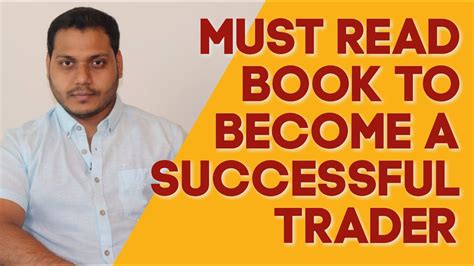trading book  stock market part
