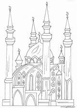 Coloring Mosque Muslim Moschee Masjid Ramadan Anmalen Ausmalbild Nabvi Ausmalen Prinzessin Malvorlagen Seç Islamische Arche Mohammed sketch template