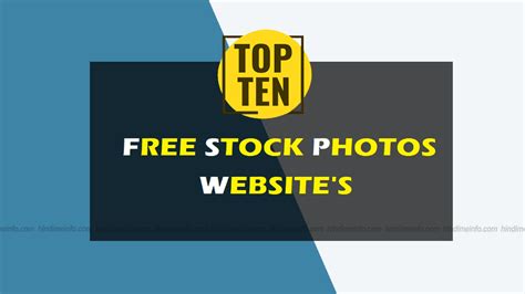 top   stock images sites janiye konsi hai hindimeinfo