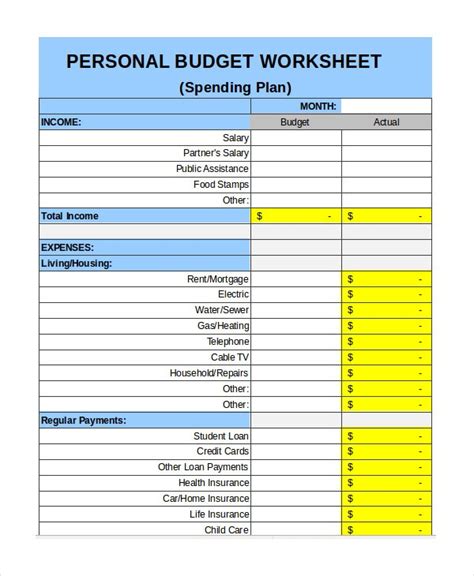 budget template personal    attend budget template personal