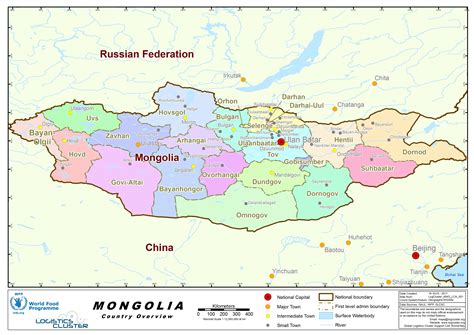 1 mongolia country profile logistics capacity assessment
