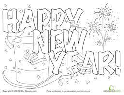 image result  happy  year adult coloring art  year coloring