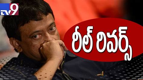 God Sex And Truth Rgv To Appear Before Ccs Police Today Tv9 Youtube