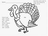 Sight Word Coloring Pages Turkey Words Freebie Color Popular Time Find Coloringhome sketch template