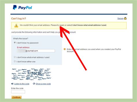 confirm   paypal account  closed  steps