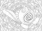 Mandala Coloriage Ausmalbilder Poliwag Poochyena Raskrasil sketch template