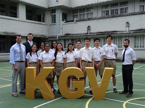 kgv esf kgv top performing gcse students kgv esf