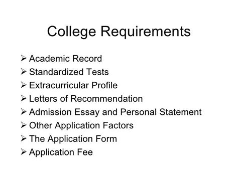 college admission requirements california