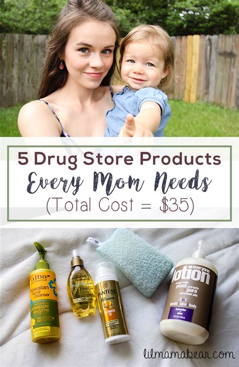 5 drug store products every mom should have lil mama bear blog