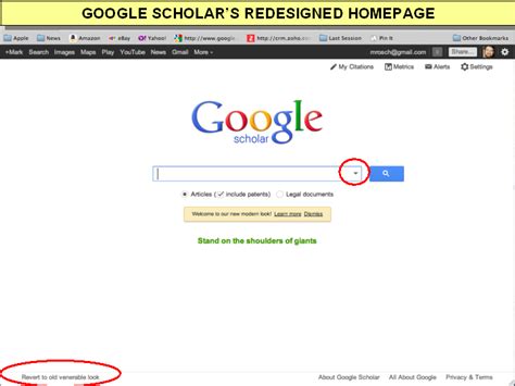 google scholar updates search interface hides reduces advanced search functionality