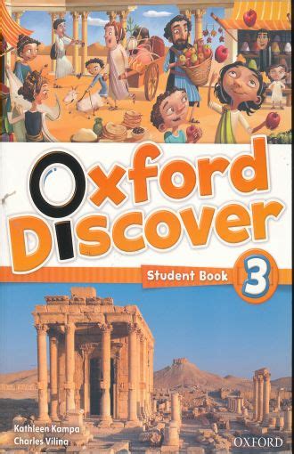 oxford discover  student book kampa kathleen libro en papel  libreria el sotano