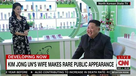 North Korea Kim S Wife Appears Cnn Video