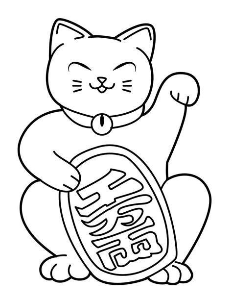 cute cat coloring pages hellokidscom