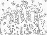 Ramadhan Mewarnai Ramadan Bulan Puasa Eid Mubarak Marhaban Kareem Sd Islam Berkah Penuh Tarhib Sambut Menyambut Kaligrafi Gembira Sahur Belum sketch template