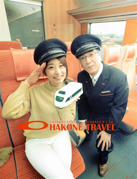 Japankuru Travel ♪ Hot Springs Trip To Hakone By Romance
