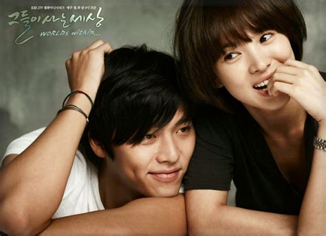 Old Flames Details About Hyun Bin And Song Hye Kyo S Past