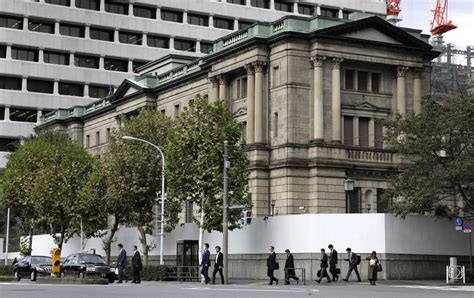 bank  japan announces interest rates decision releases quarterly outlook