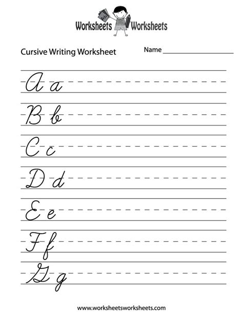 cursive writing worksheets