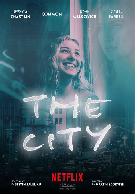 city  poster unofficial mstkl