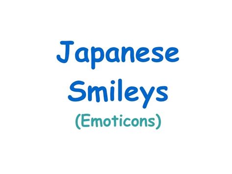 japanese smileys