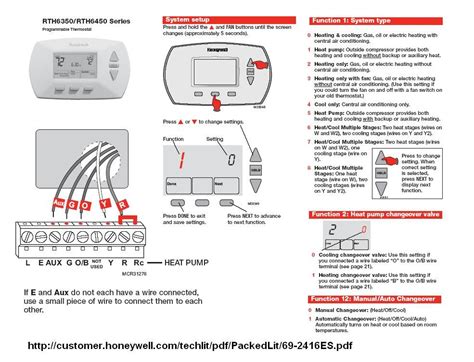 honeywell rth wiring diagram wiring diagram pictures