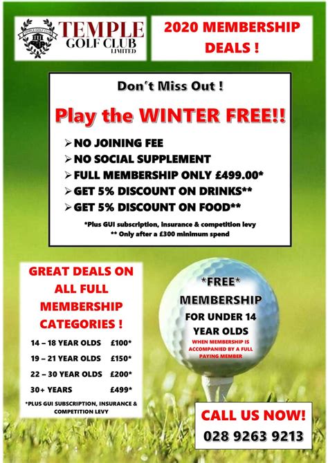 membership deals temple golf club