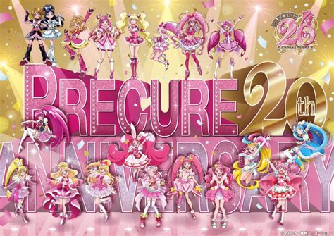 pretty cure series celebrates  years  cure filled visual otaku