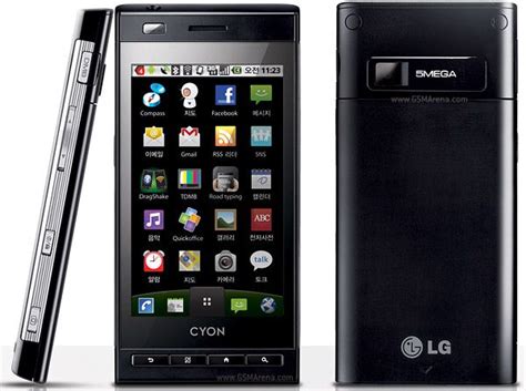 home launcher  lg optimus ripped    android