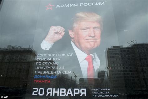 Russia Gripped By Trump Mania As Nationalists Hold Party