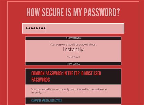 thatgeekdad how secure is my password test your password security