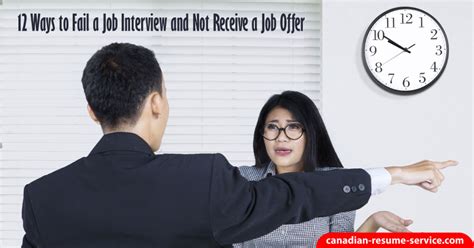 did you fail a job interview or receive a job offer
