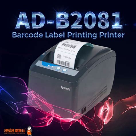 ad  barcode printer printing labels printer office solutions