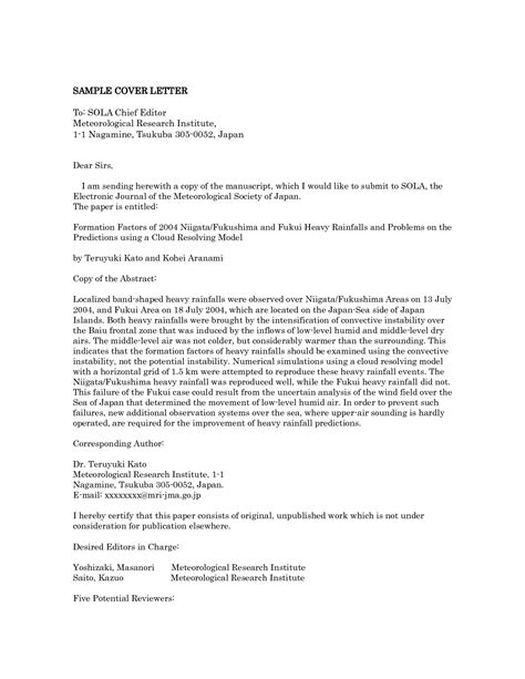 journal submission cover letter cover letter  cover
