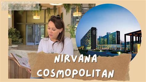 Обзор отеля Nirvana Cosmopolitan Турция Анталия 2021 Youtube