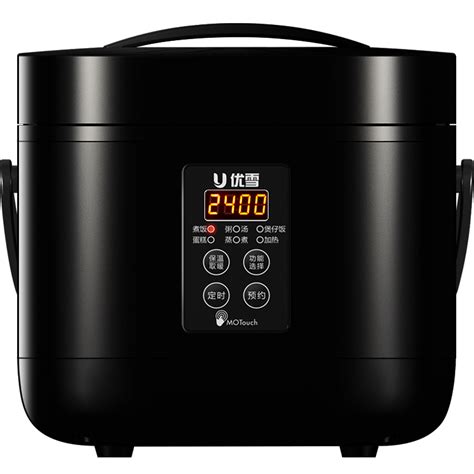 mini electric rice cooker   reservation timing rice maker machine black  rice cookers